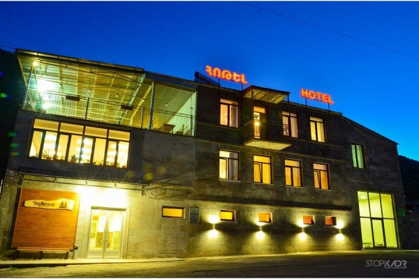 «Եղեվնուտ Հյուրանոց»