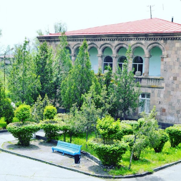 Փաթեթ 23 ԱՐԶՆԻ