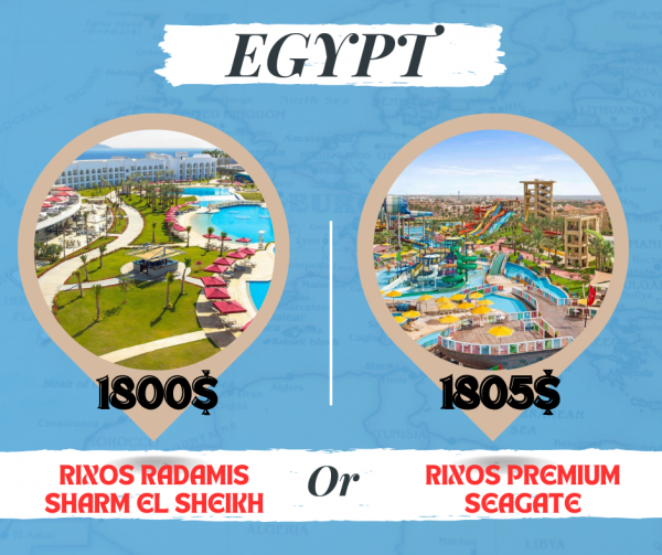 Բաց մի թողեք վայելելու Էնրիկե Իգլեսիասի համերգը, Եգիպտոսի ամենաշքեղ հյուրանոցում