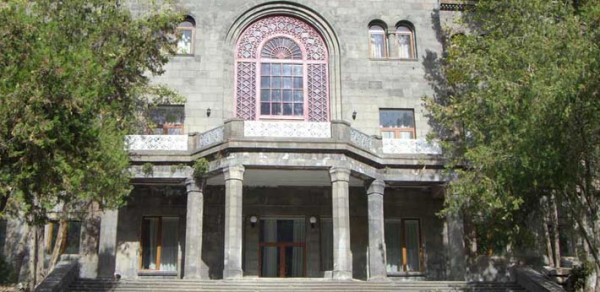 Արզնի «Թիվ 1» առողջարան