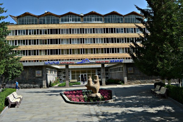 «Արարատ» Մոր և Մանկան Առողջարան